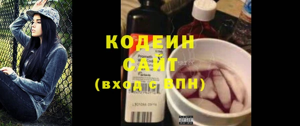 mix Вязники