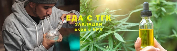 mix Вязники