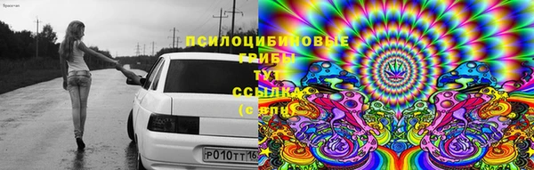 меф VHQ Вязьма