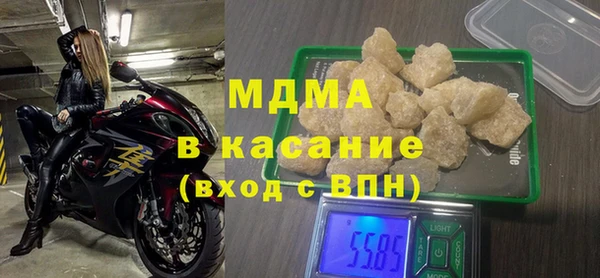 mix Вязники