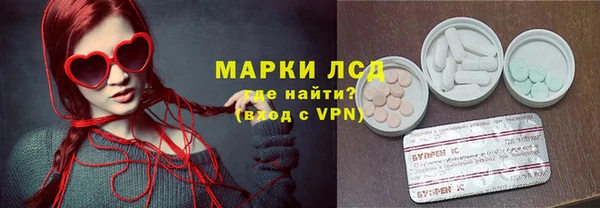 mix Вязники