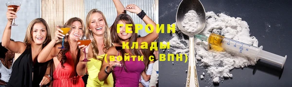 mix Вязники